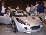 Lotus Elise Front