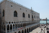 Palazzo Ducale