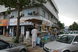 Ayub Market, Islamabad